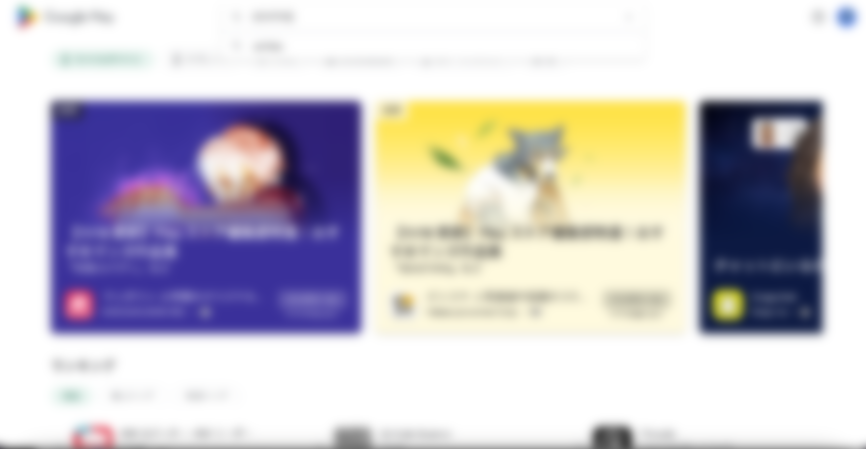 1.UCHITAS Connectのページにアクセスします